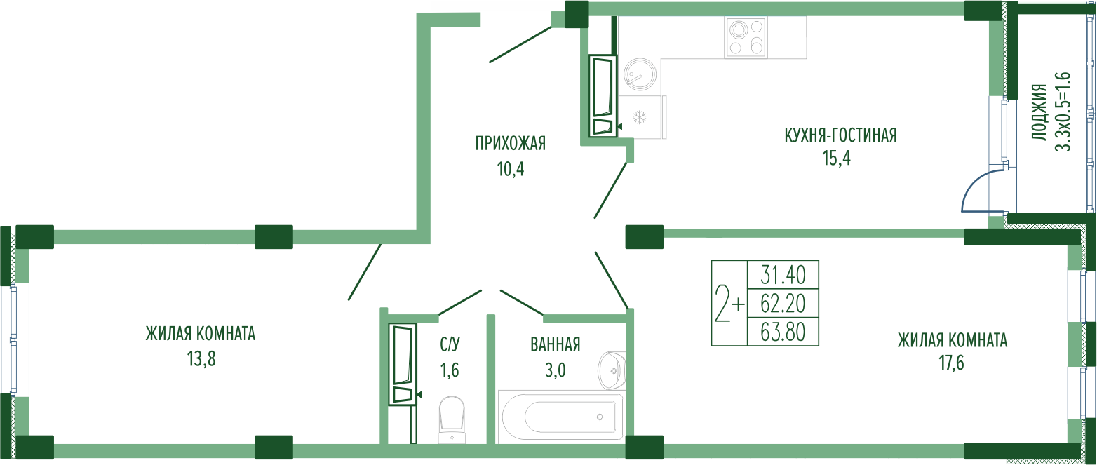 Планировка: 2-комн. квартира 65,9 м²