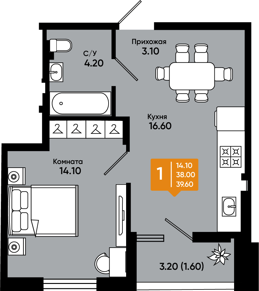 Планировка: 1-комн. квартира 39,6 м²