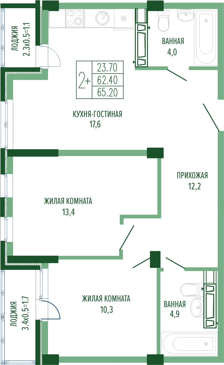 Планировка: 2-комн. квартира 67,2 м²