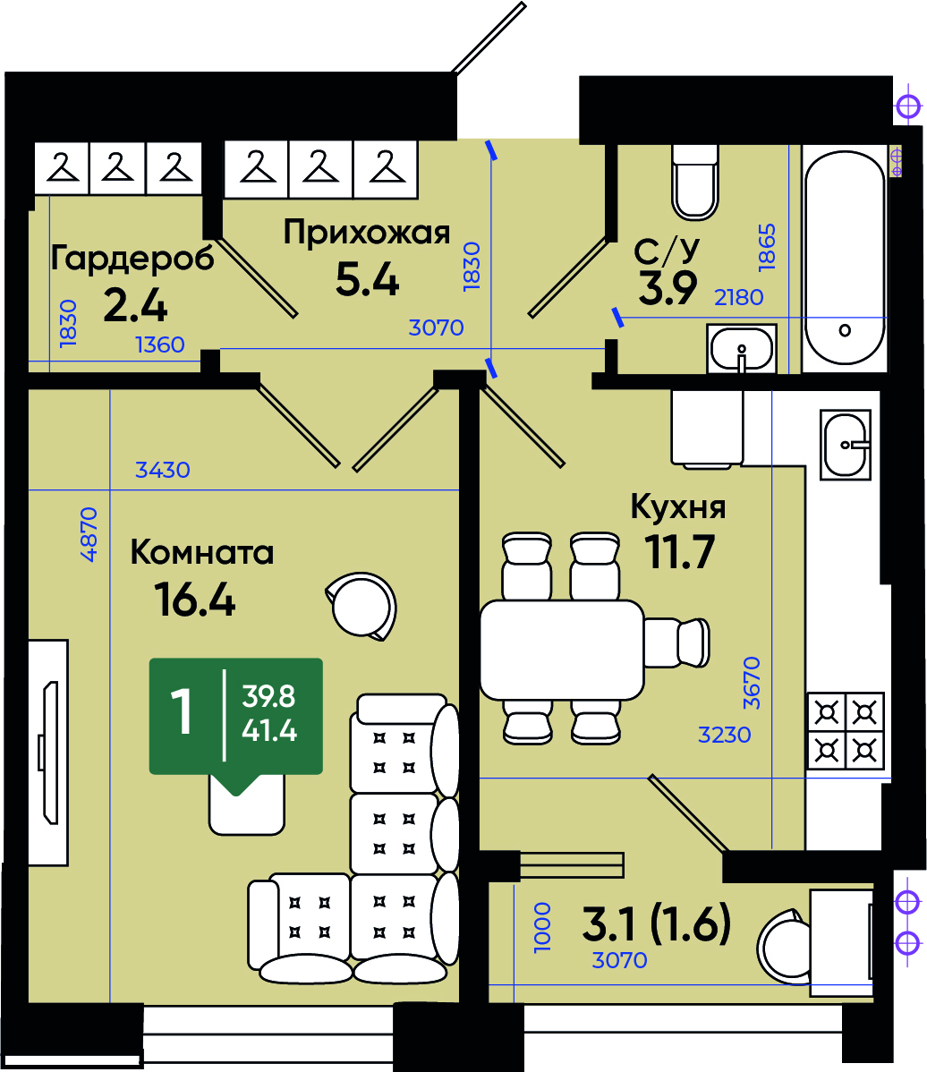Планировка: 1-комн. квартира 41,6 м²