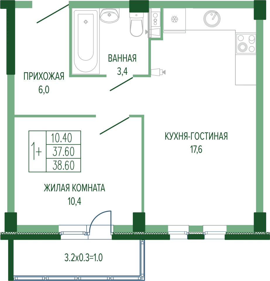 Планировка: 1-комн. квартира 39,6 м²