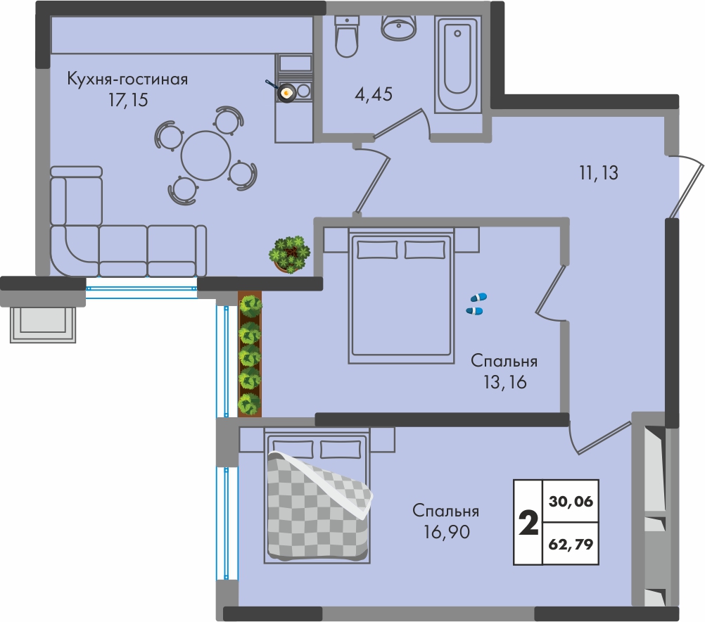 Планировка: 2-комн. квартира 62,8 м²