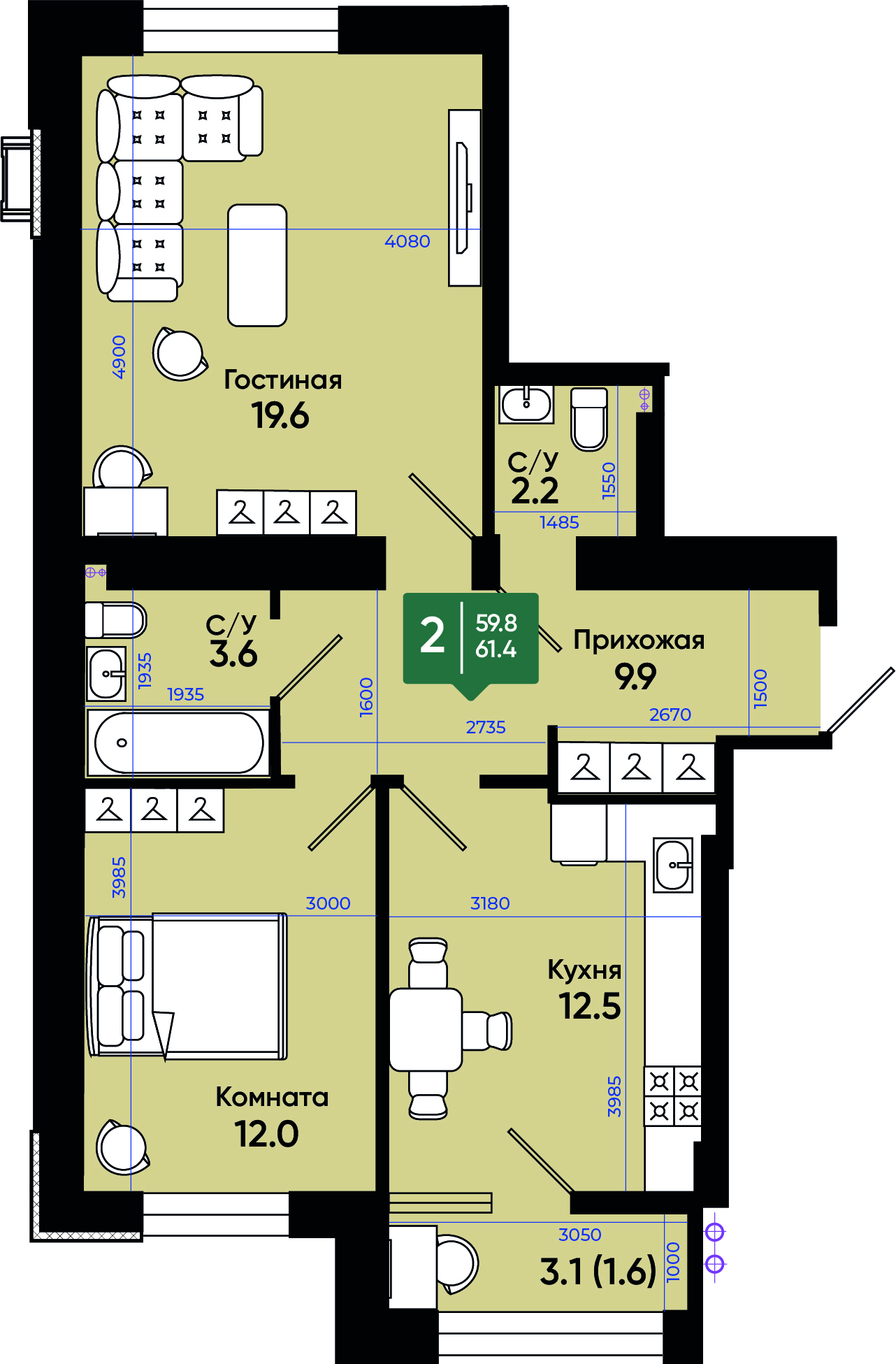 Планировка: 2-комн. квартира 63 м²