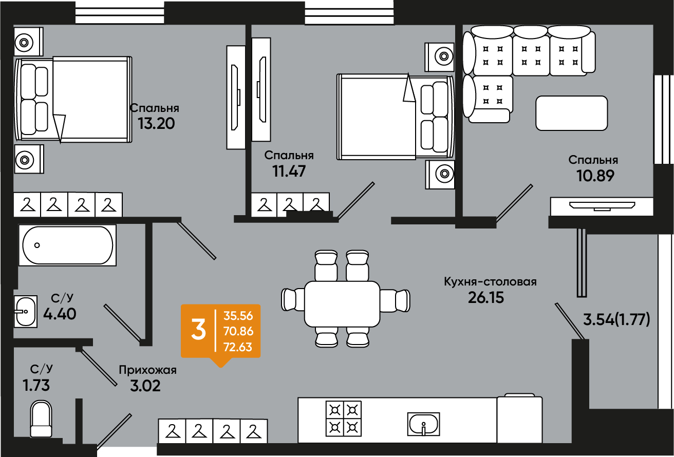 Планировка: 3-комн. квартира 71,7 м²