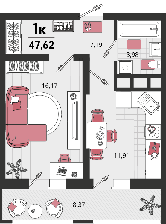 Планировка 1-комнатная 47,62 м²