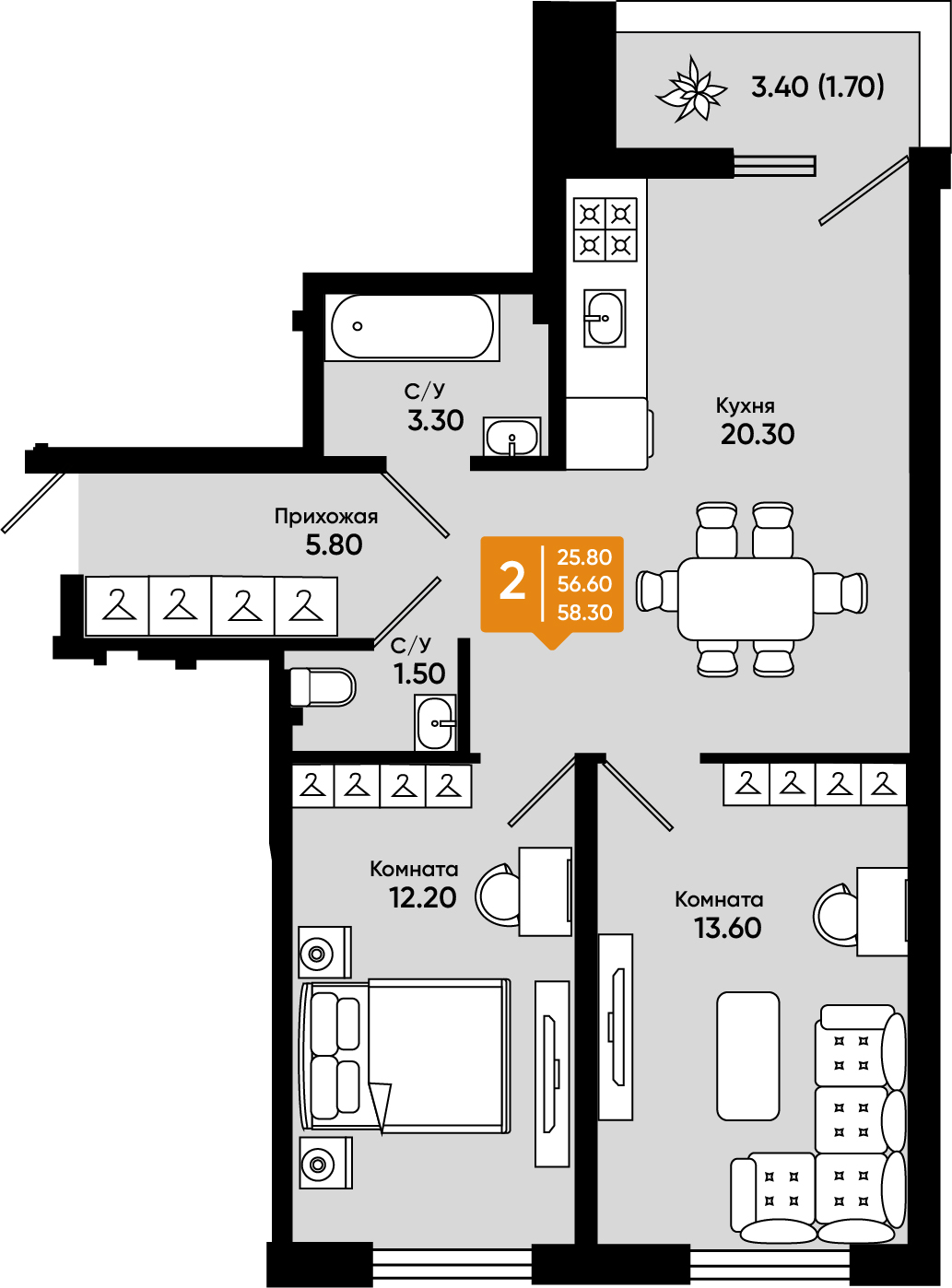 Планировка: 2-комн. квартира 58,3 м²