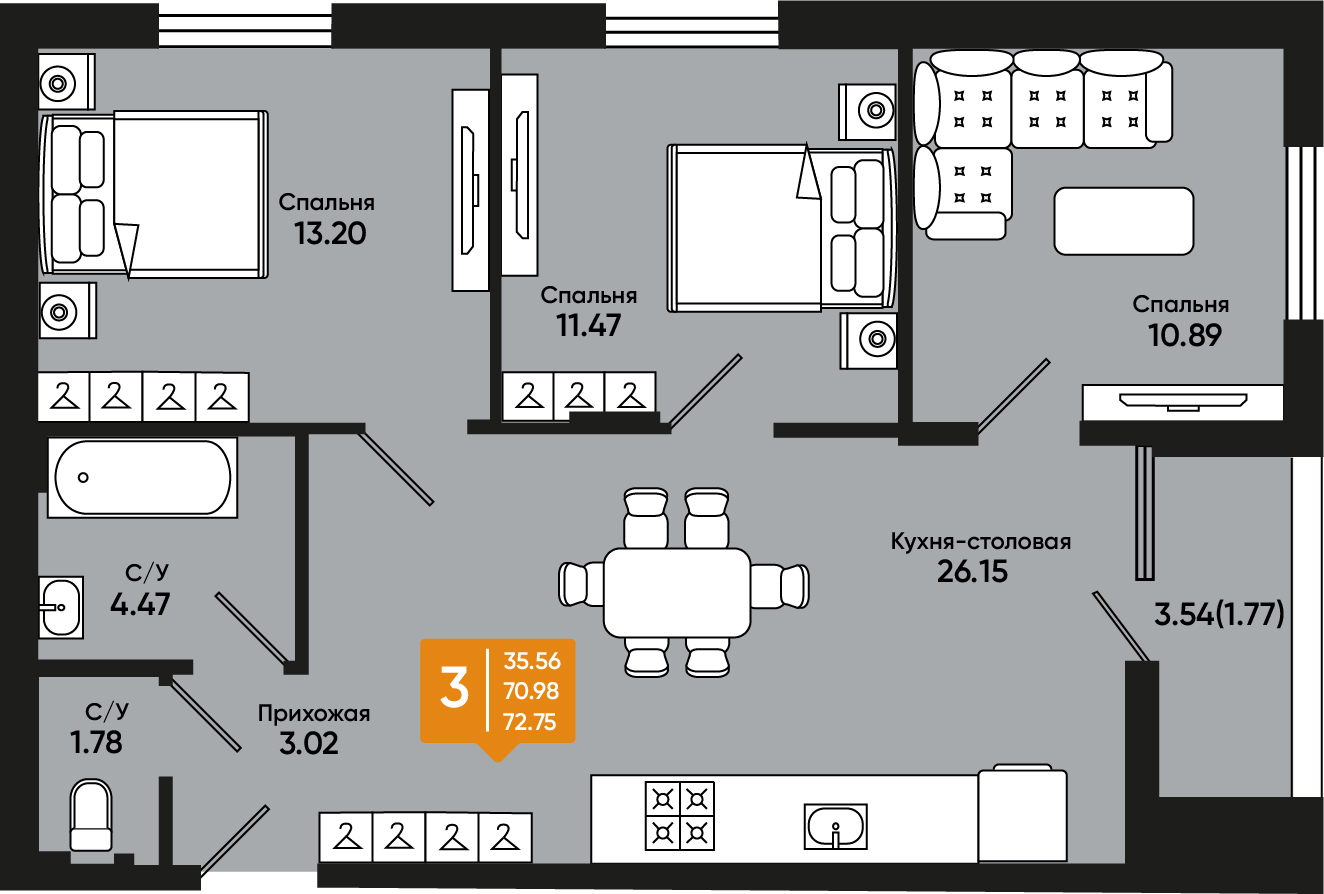 Планировка: 3-комн. квартира 71,8 м²