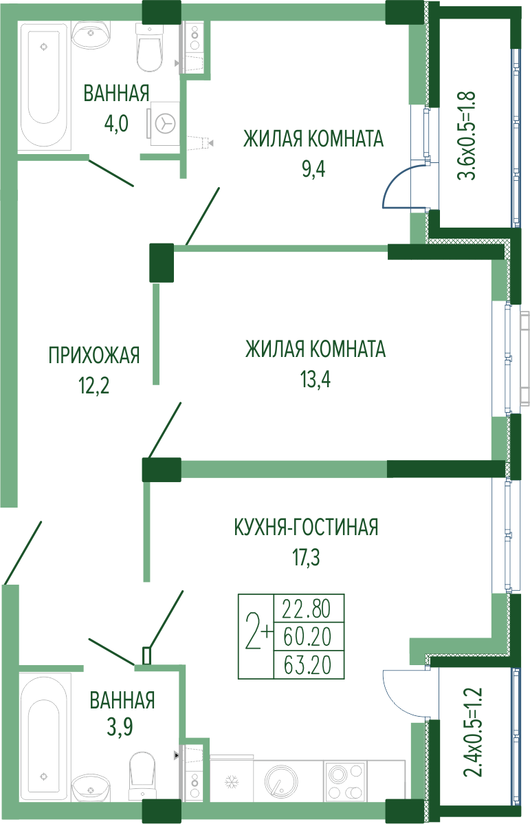 Планировка 2-комнатная 64,55 м²