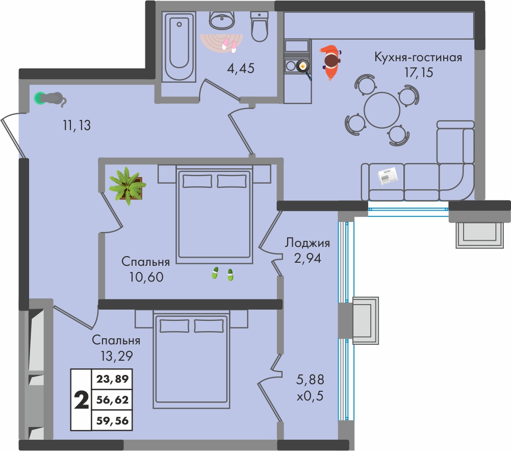 Планировка: 2-комн. квартира 59,6 м²