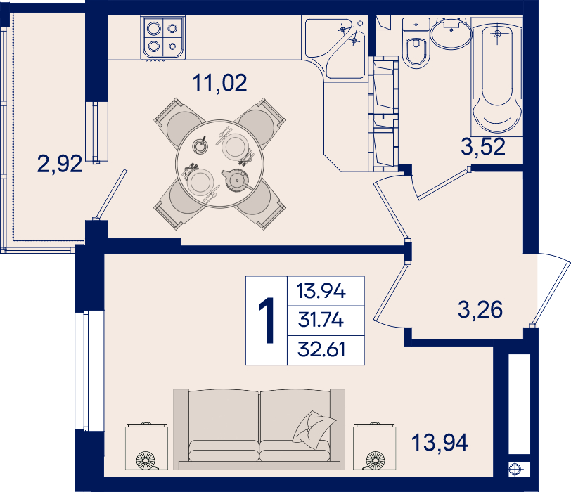 Планировка 1-комнатная 32,61 м²