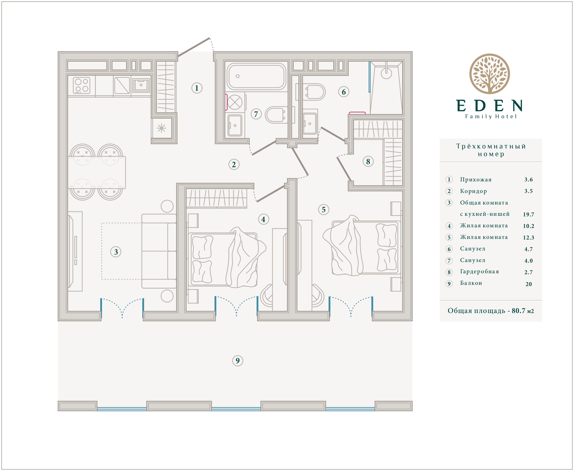 Планировка 3-комнатная 80,3 м²