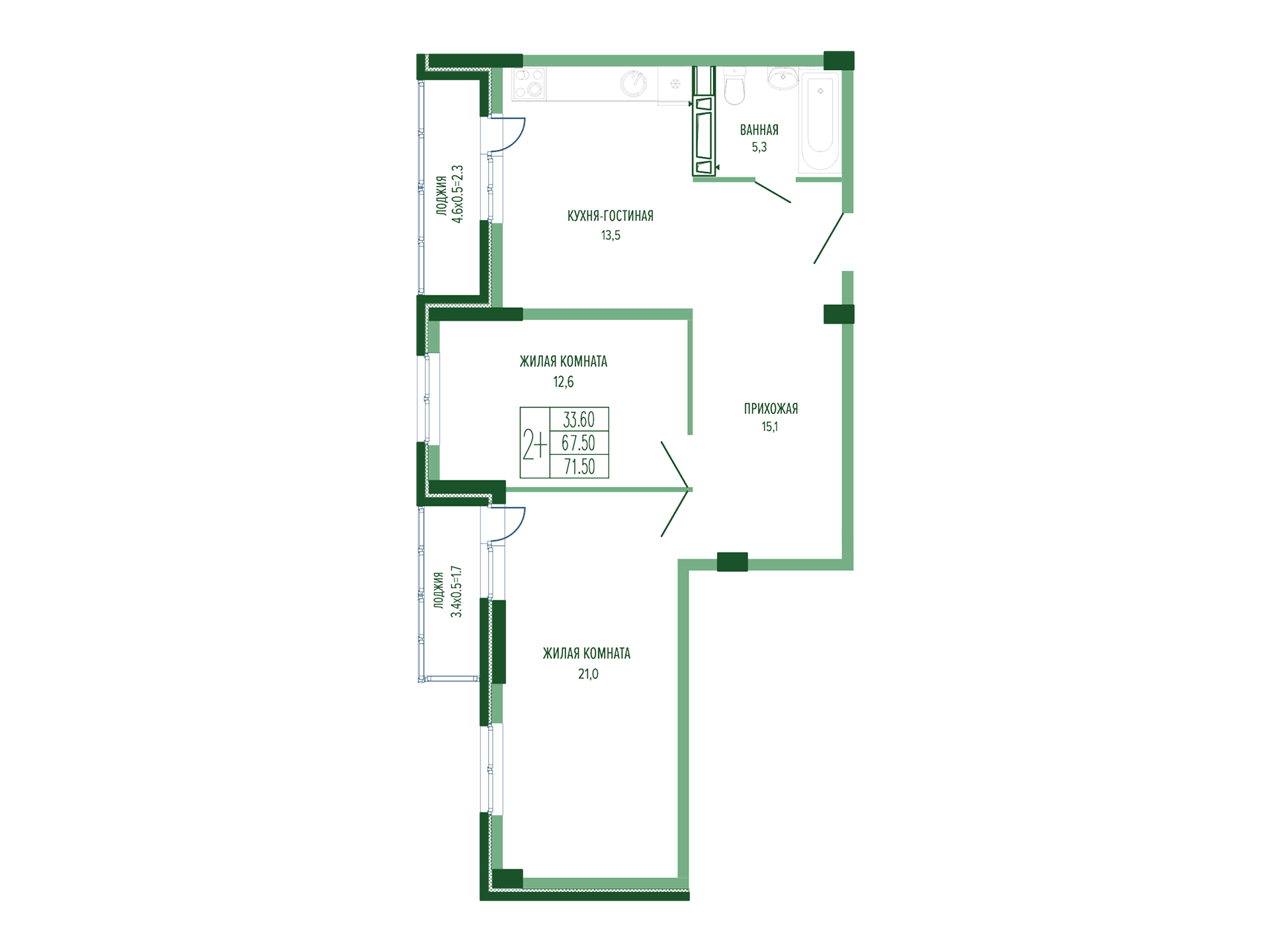 Планировка: 2-комн. квартира 73,3 м²