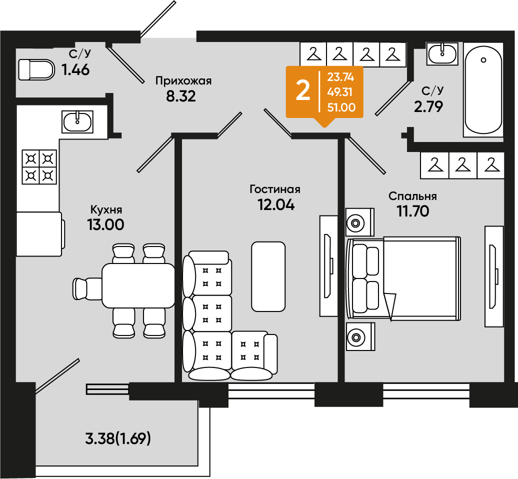 Планировка: 2-комн. квартира 50 м²