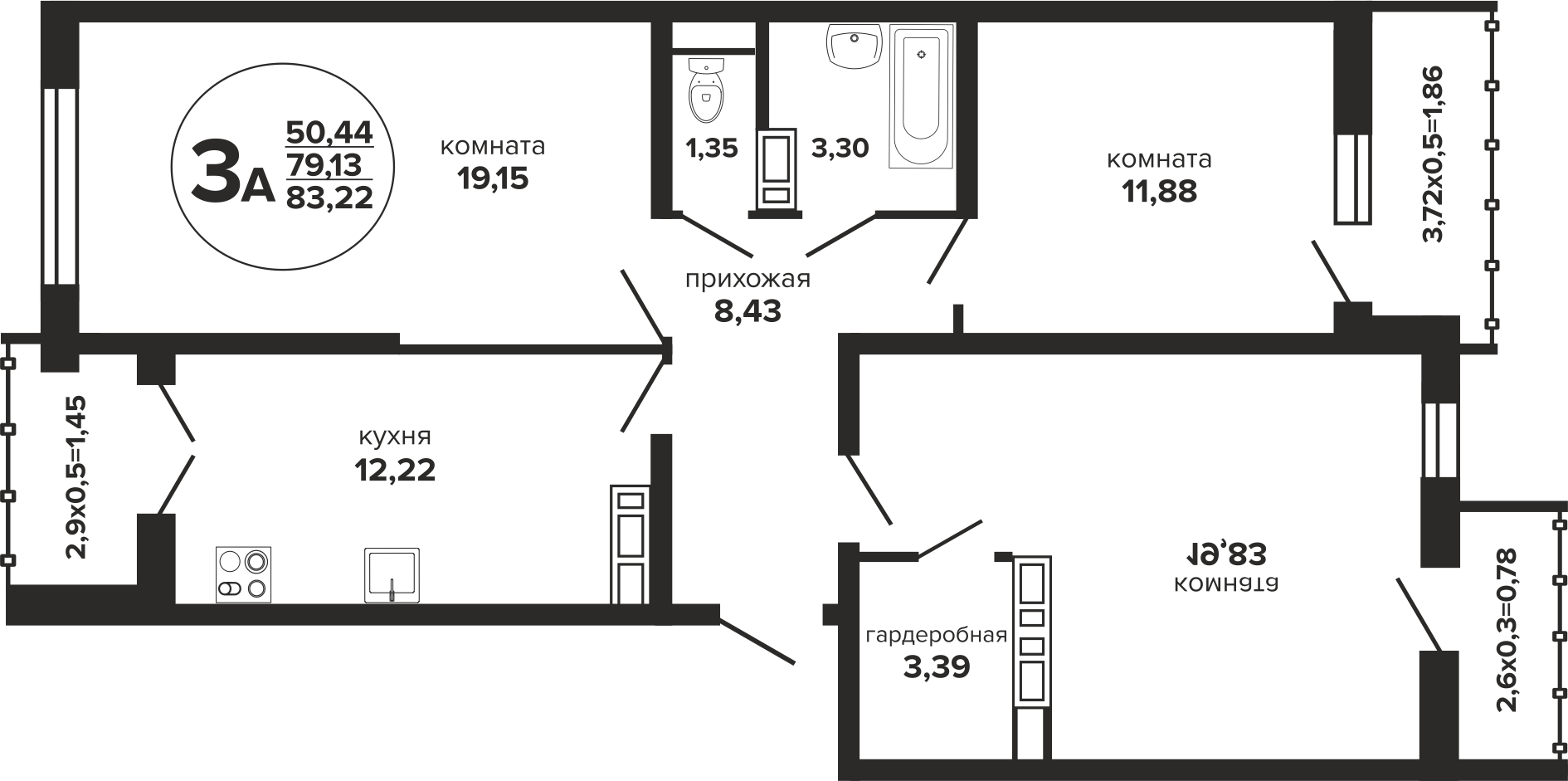 Планировка 3-комнатная 84,43 м²