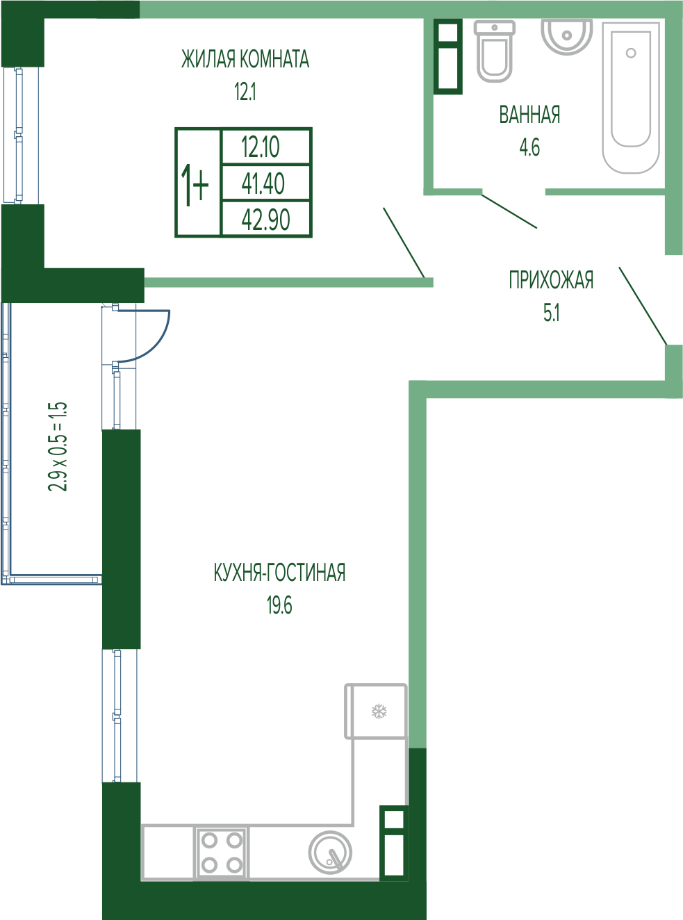 Планировка: 1-комн. квартира 43,8 м²