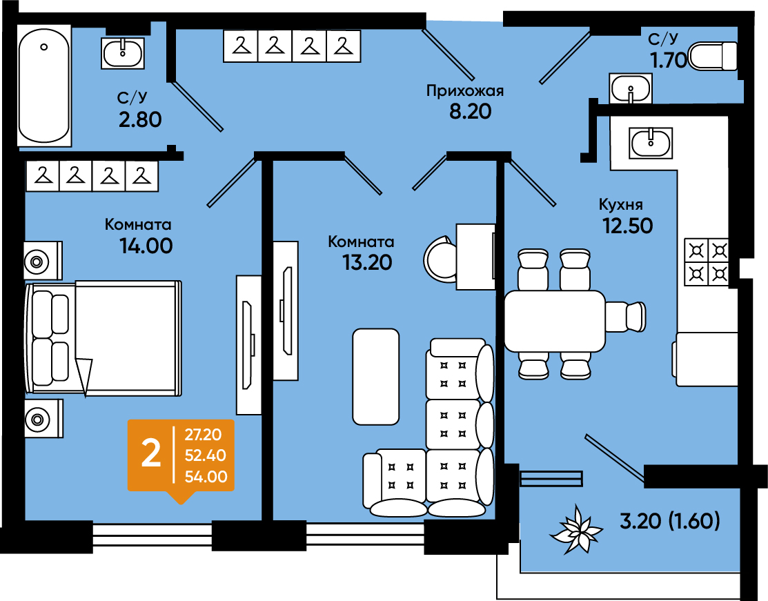 Планировка: 2-комн. квартира 54 м²
