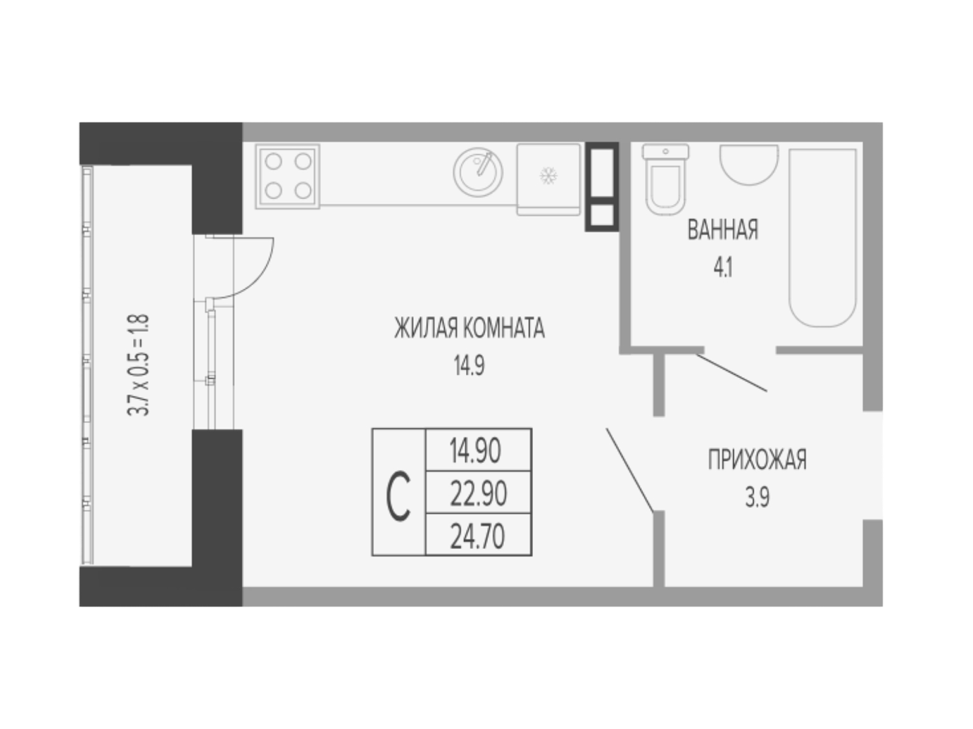 Планировка: Студия 25,6 м²