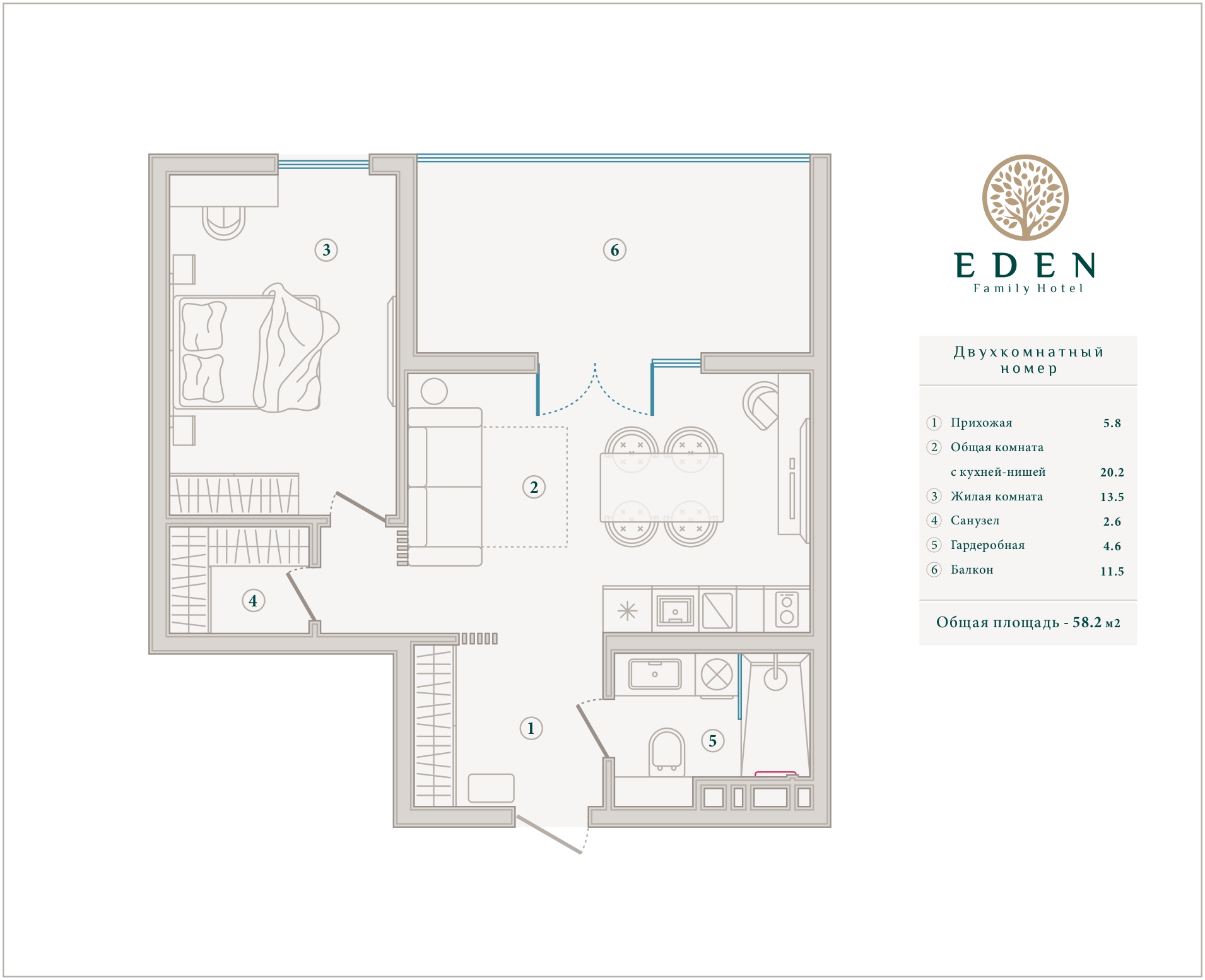 Планировка 2-комнатная 59,1 м²