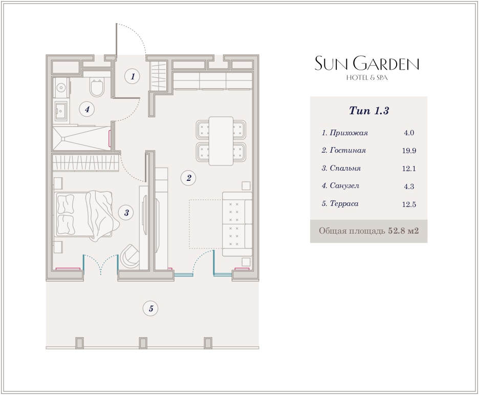 Планировка 2-комнатная 51,5 м²