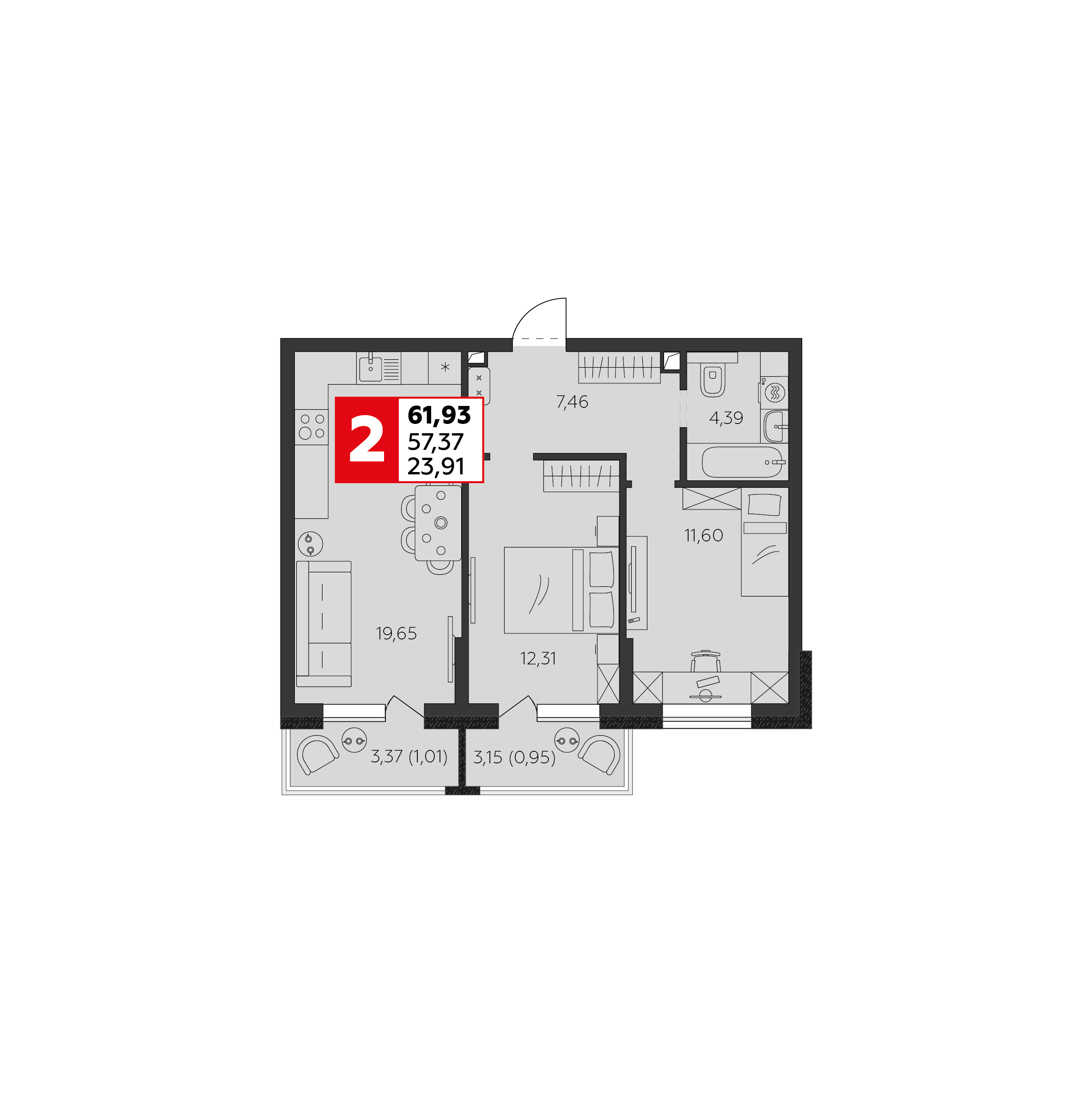 Планировка: 3-комн. квартира 57,4 м²
