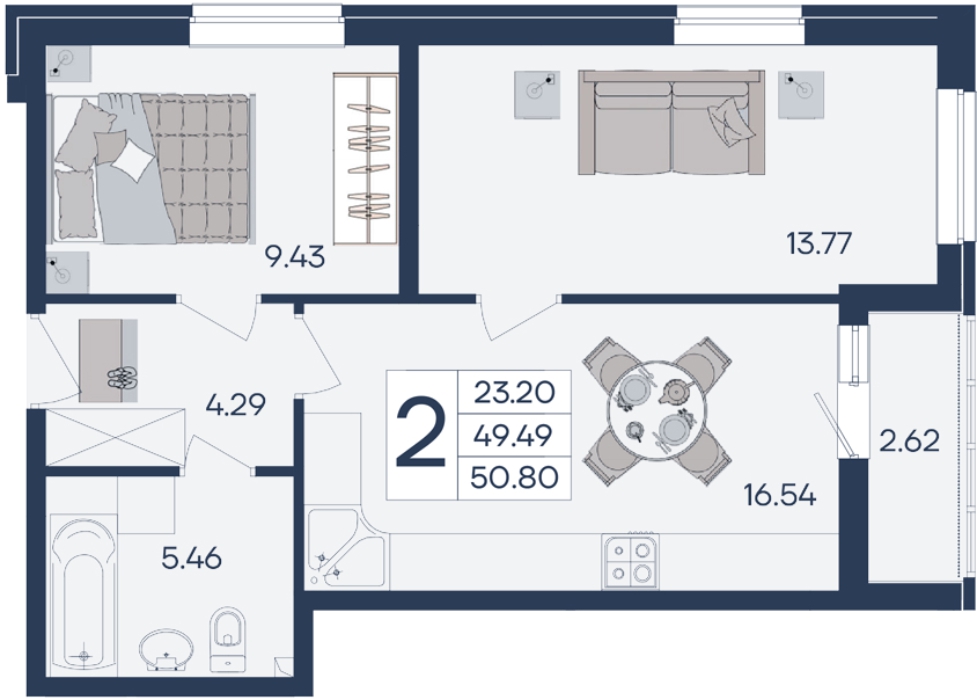 Планировка: 2-комн. квартира 50,8 м²