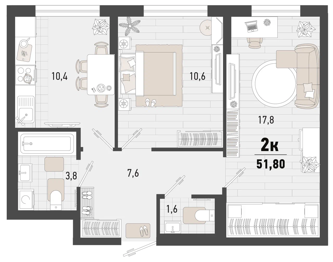 Планировка 2-комнатная 51,8 м²