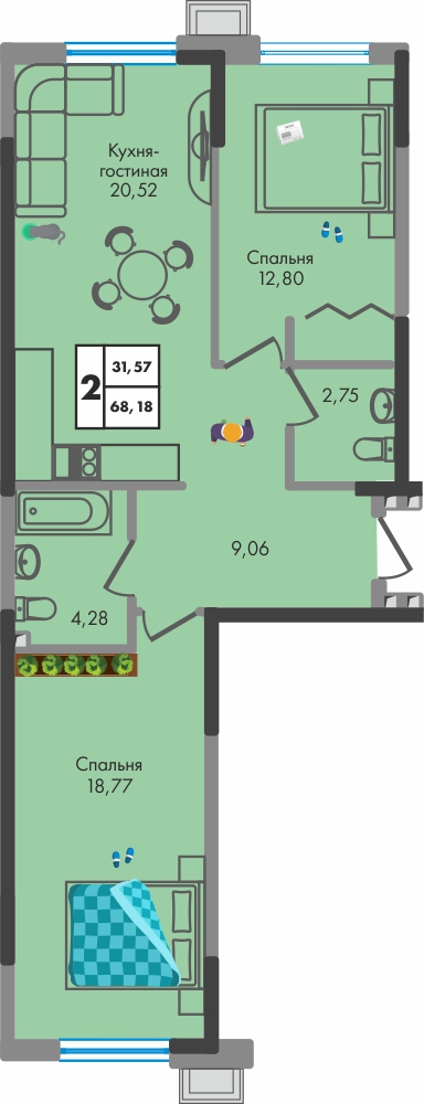 Планировка: 2-комн. квартира 68,2 м²