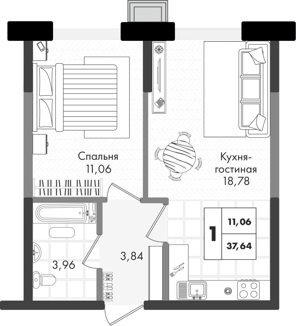 Планировка: 1-комн. квартира 37,6 м²