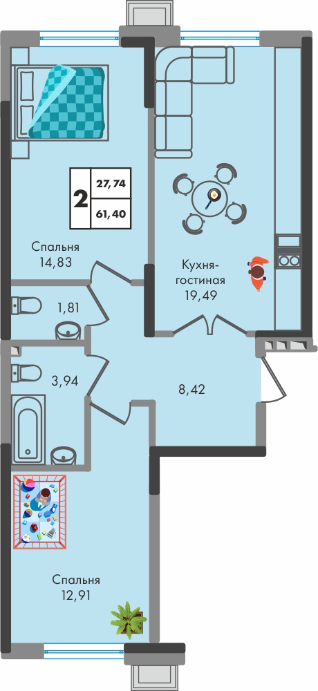 Планировка: 2-комн. квартира 61,4 м²
