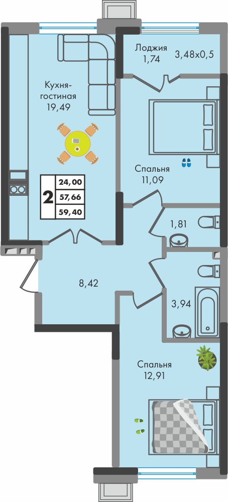 Планировка: 2-комн. квартира 59,5 м²