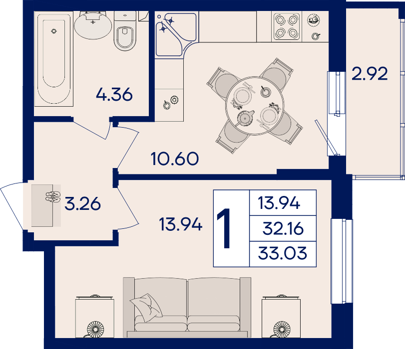 Планировка 1-комнатная 33,03 м²