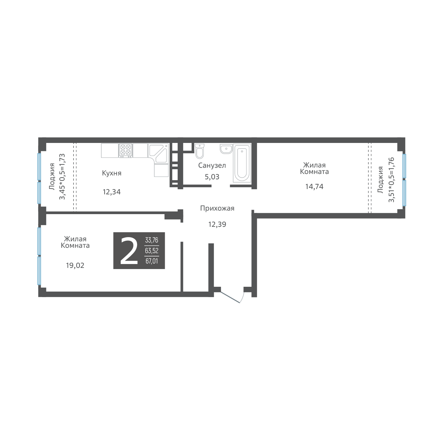 Планировка 2-комнатная 68,3 м²