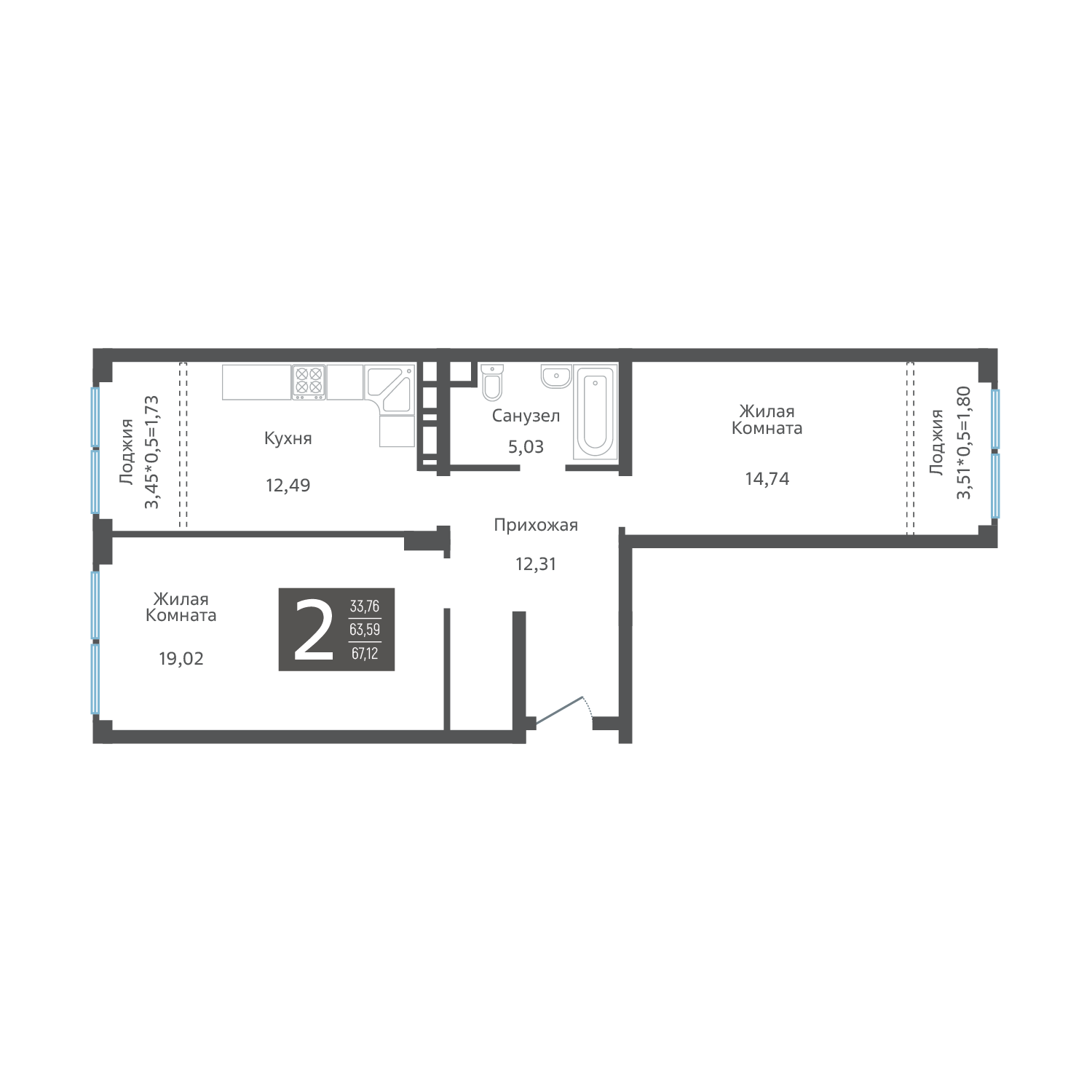 Планировка 2-комнатная 67,3 м²