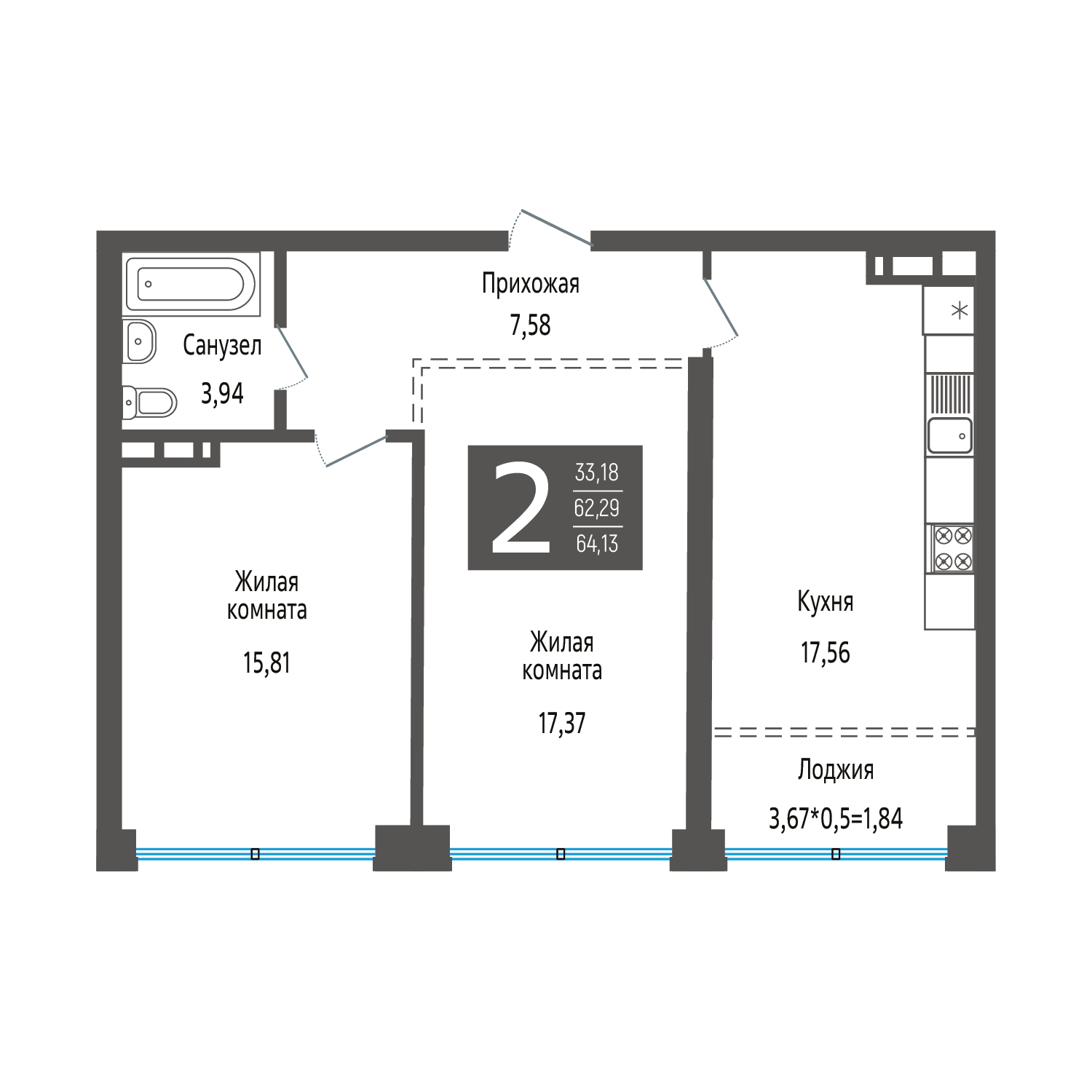 Планировка: 2-комн. квартира 66,1 м²