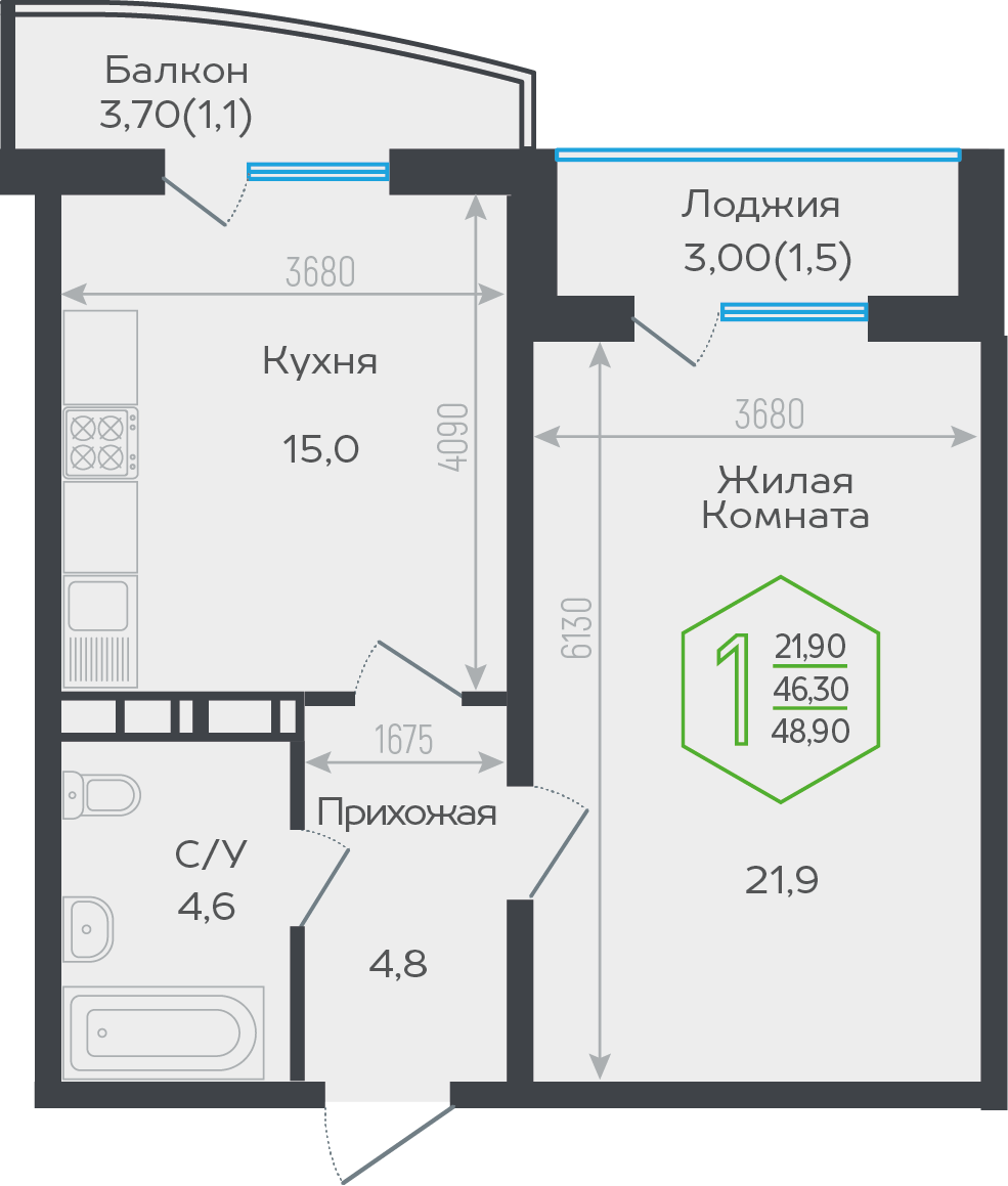 Планировка 1-комнатная 47,2 м²