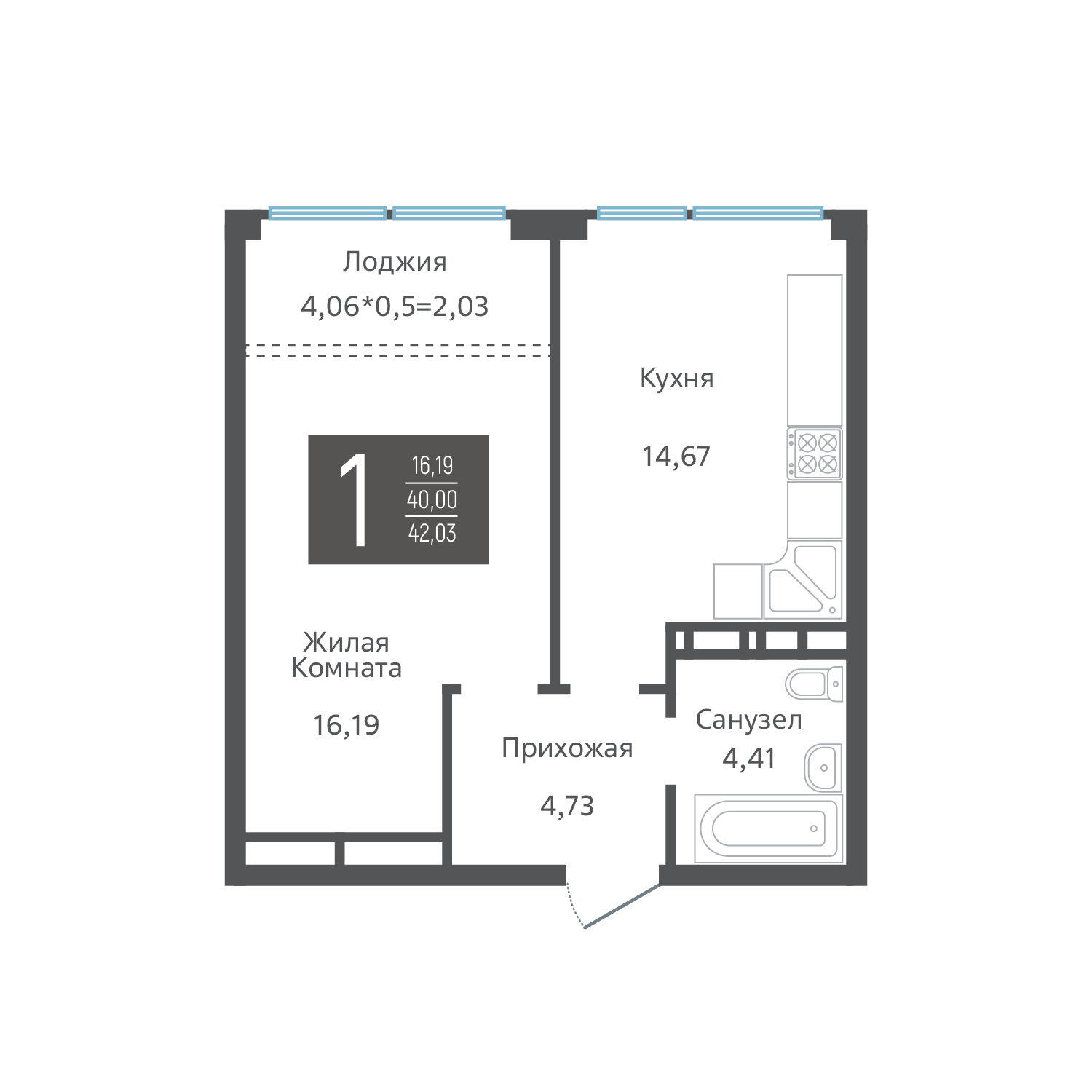 Планировка 1-комнатная 42,03 м²