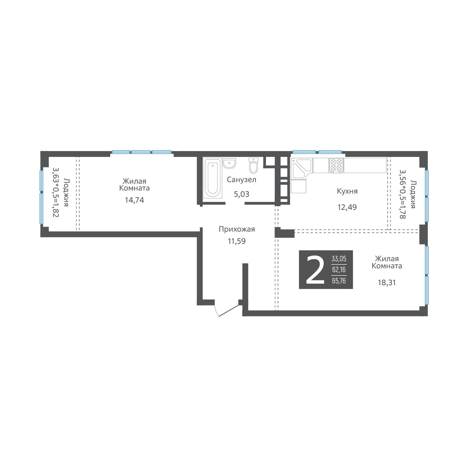 Планировка 2-комнатная 65,76 м²
