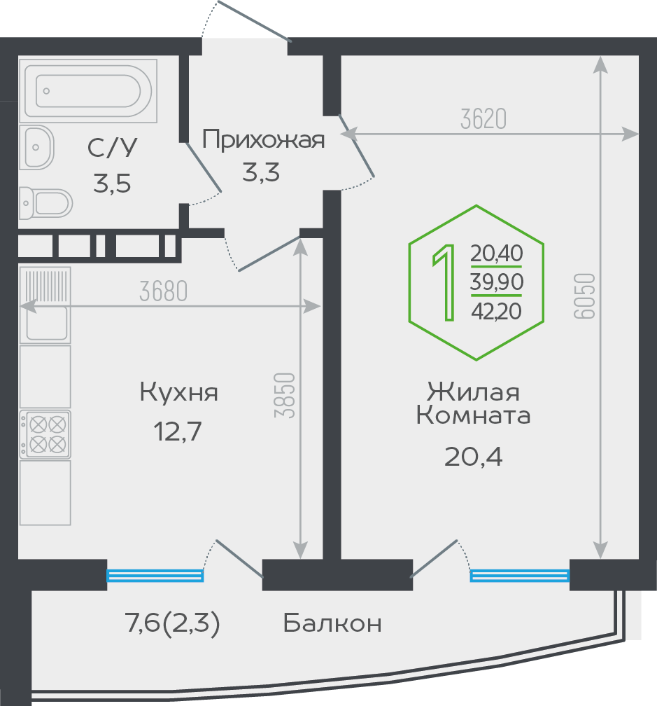 Планировка 1-комнатная 40,9 м²