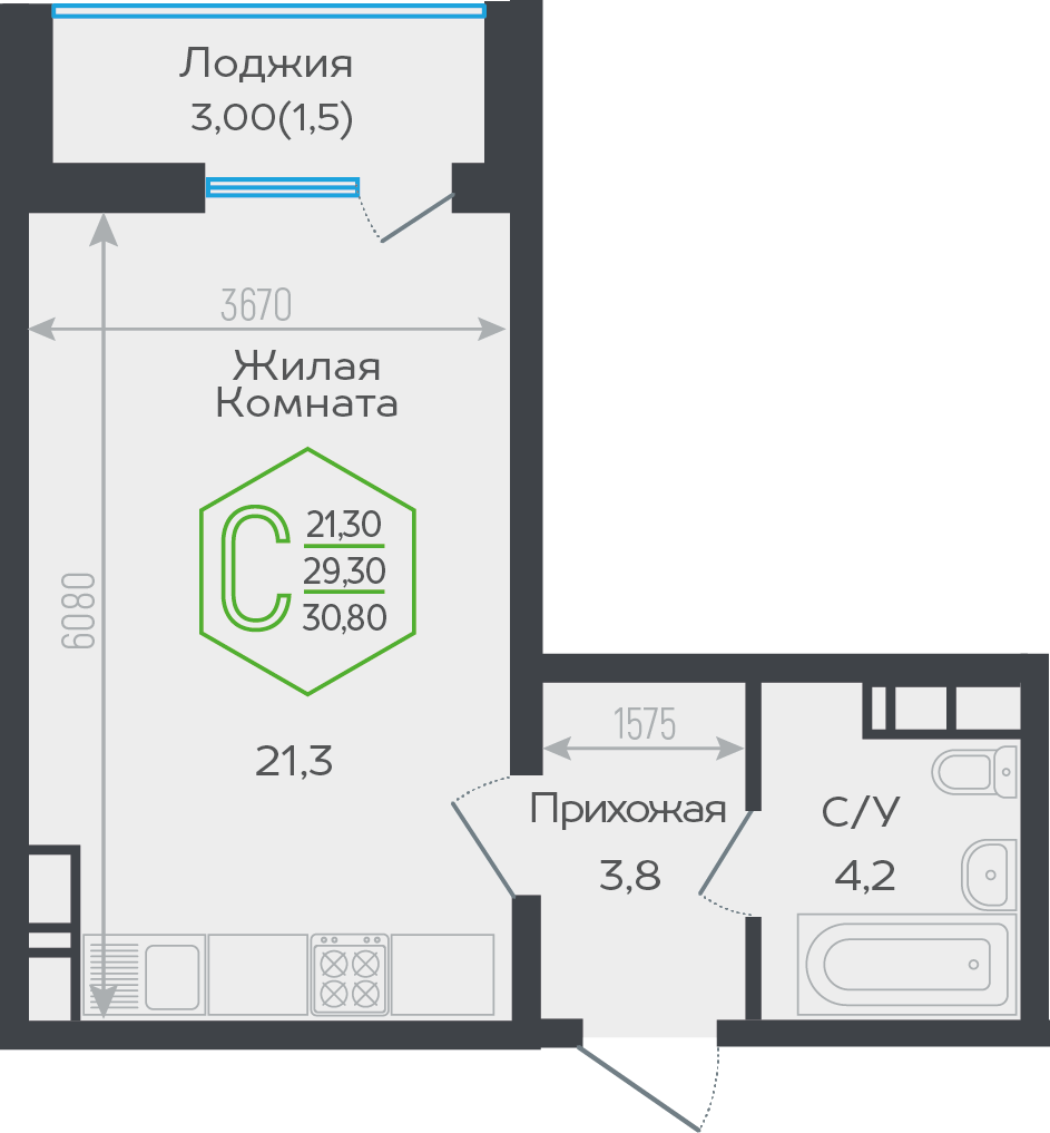 Планировка Студия 29,4 м²