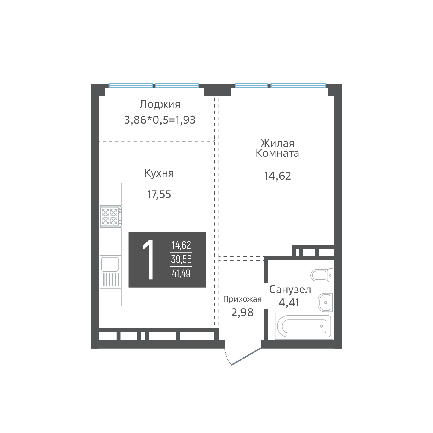 Планировка 1-комнатная 43,7 м²