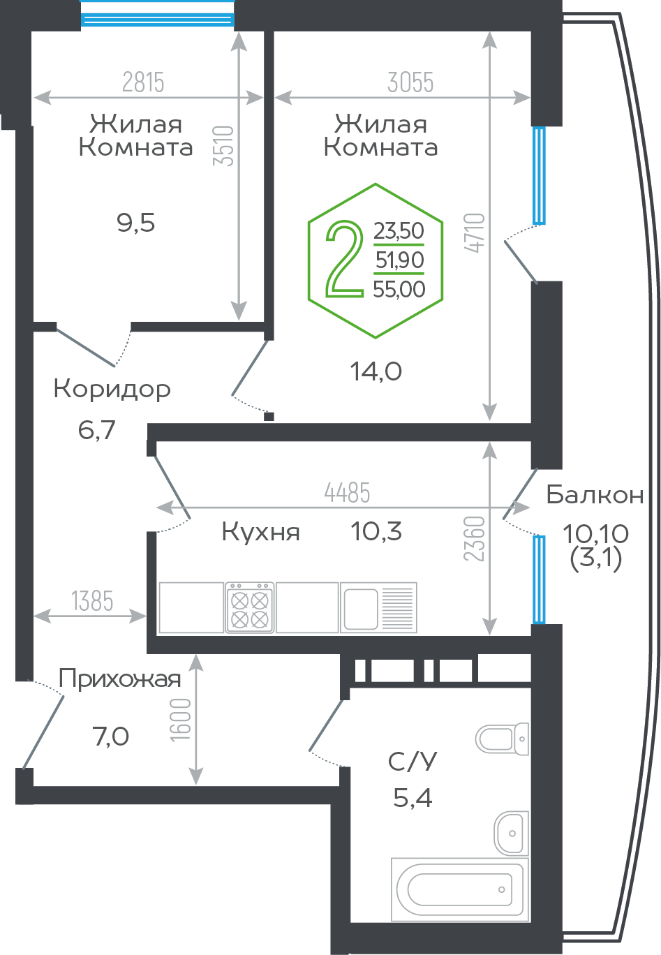 Планировка 2-комнатная 53,8 м²