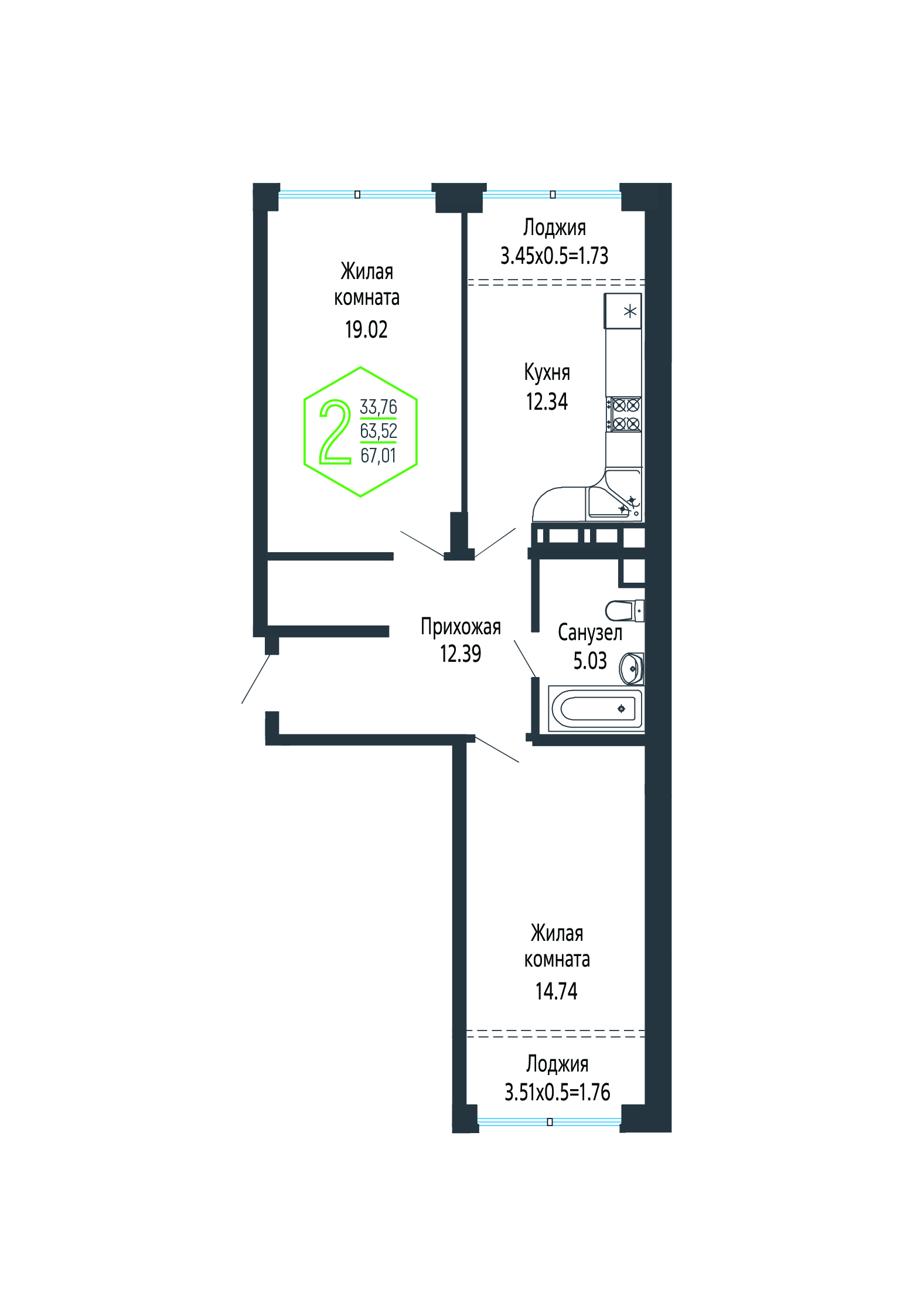 Планировка: 2-комн. квартира 67 м²