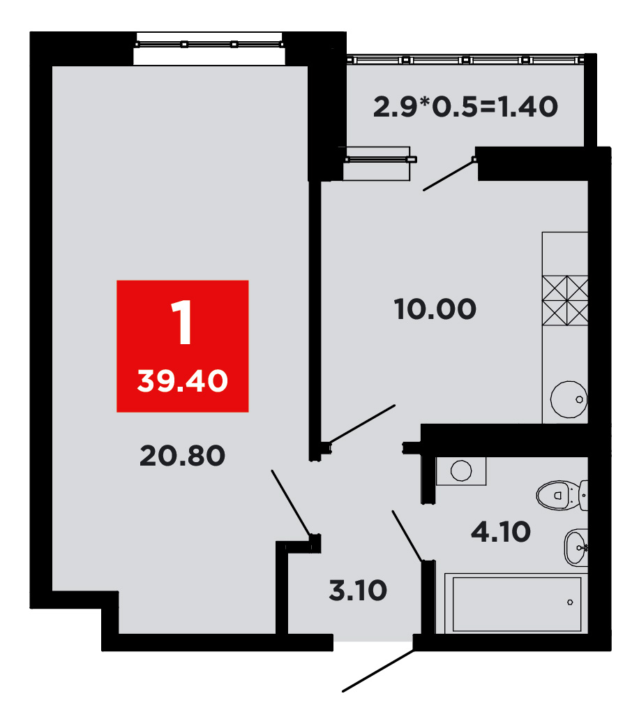 Планировка 1-комнатная 39,7 м²