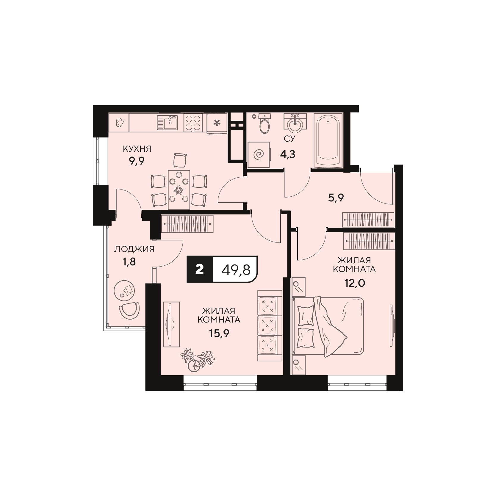 Планировка: 2-комн. квартира 50,4 м²