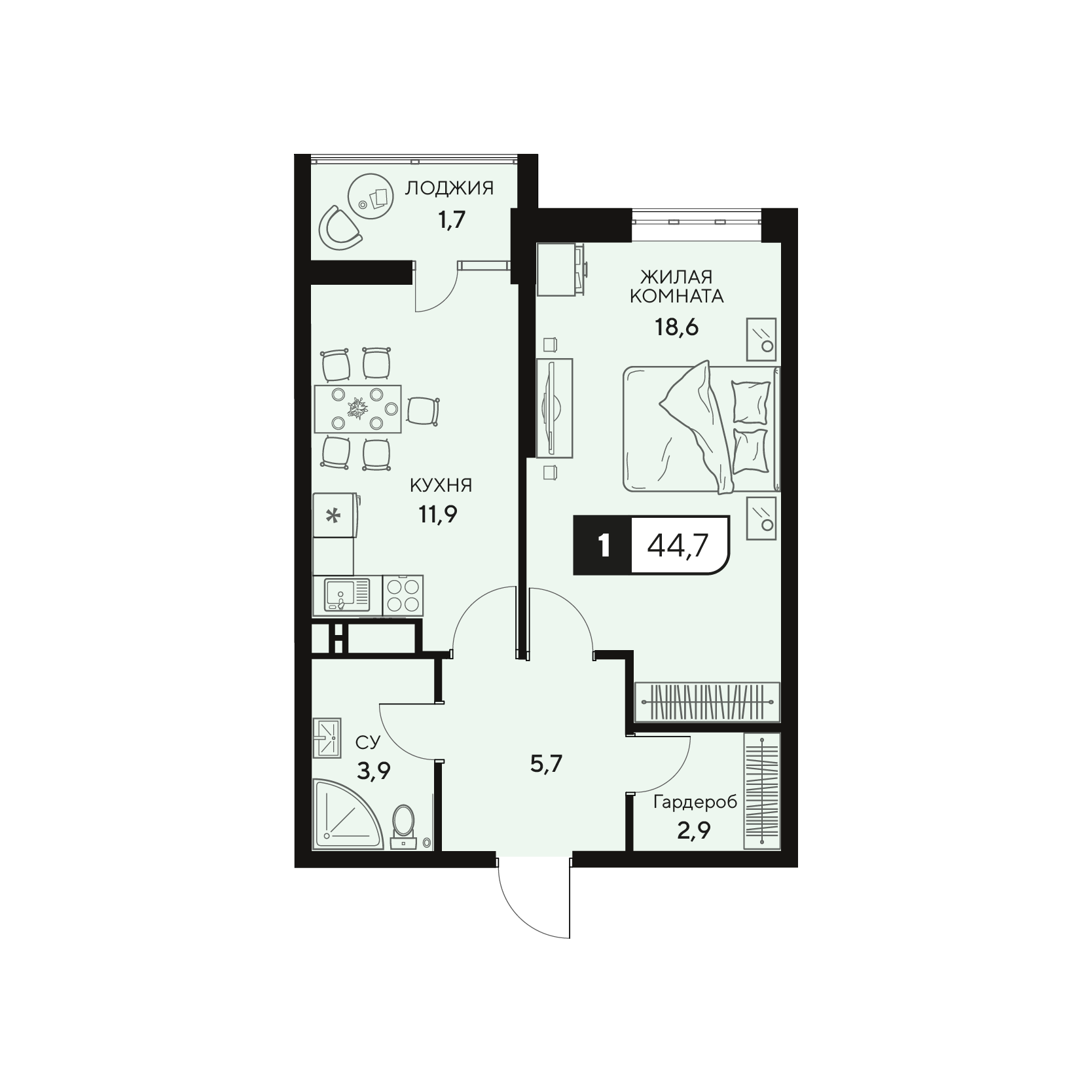 Планировка 1-комнатная 44,7 м²