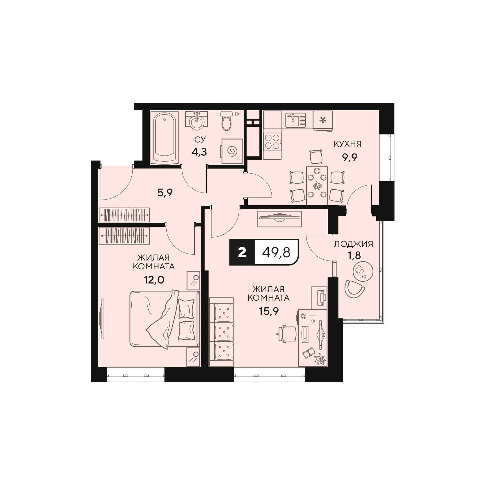 Планировка 2-комнатная 49,8 м²