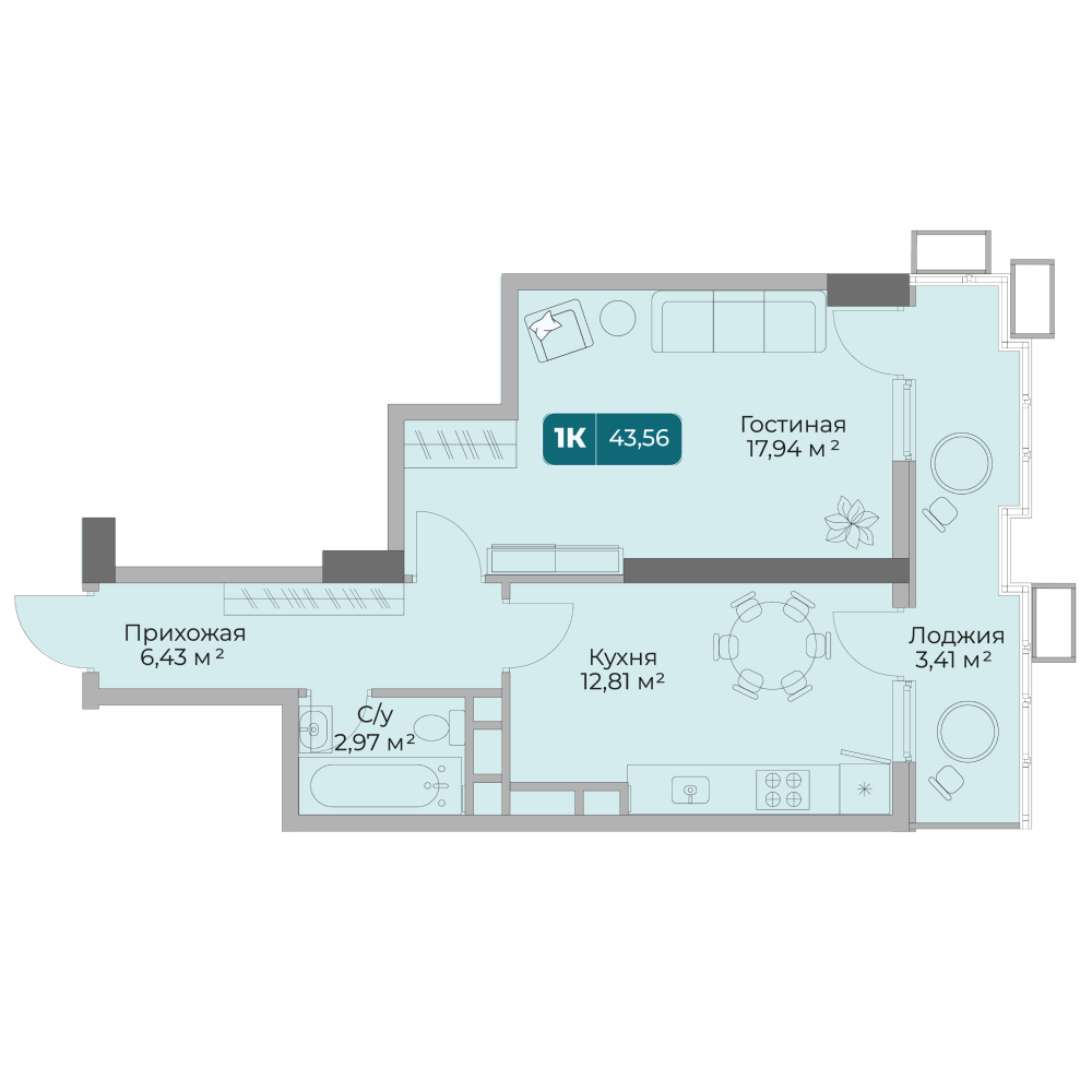 Планировка: 1-комн. квартира 50,5 м²