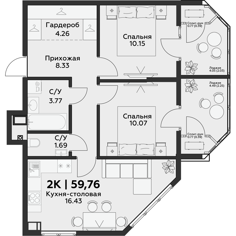 Планировка: 2-комн. квартира 59,8 м²