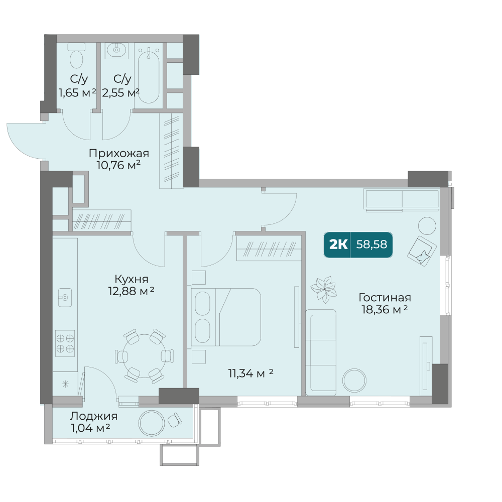 Планировка 2-комнатная 58,55 м²
