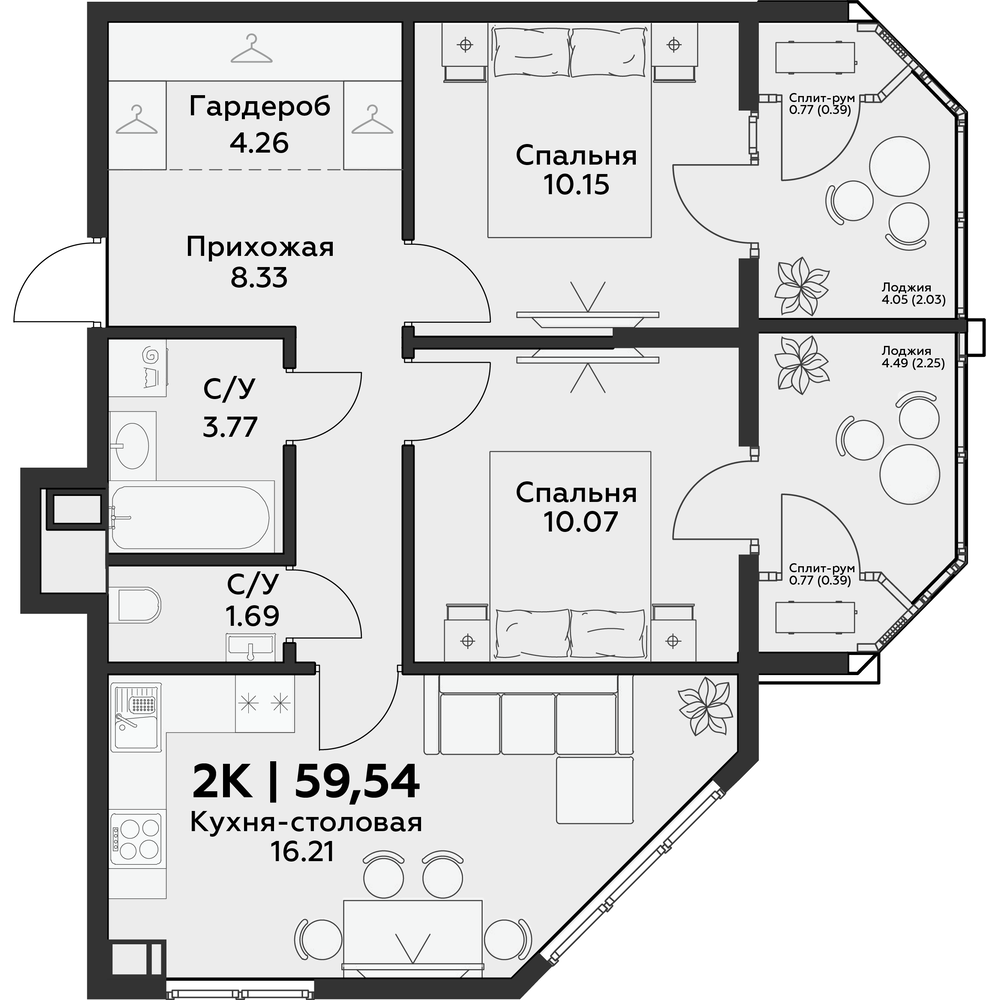 Планировка 2-комнатная 59,54 м²